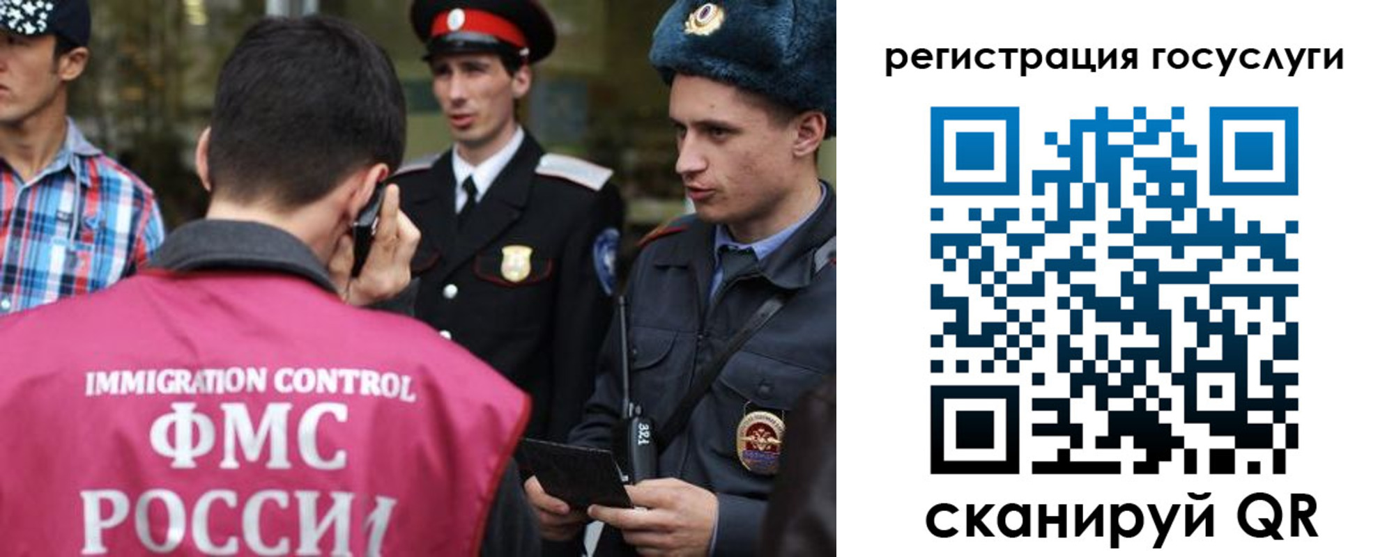 найти адрес прописки в Алексине